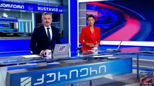 კურიერი