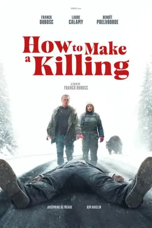 მემკვიდრეობაზე მონადირე / How to Make a Killing