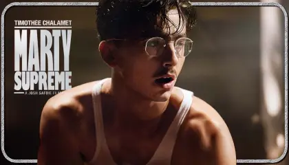 მარტი დიდებული / Marty Supreme