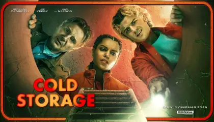 ცივი საცავი / Cold Storage