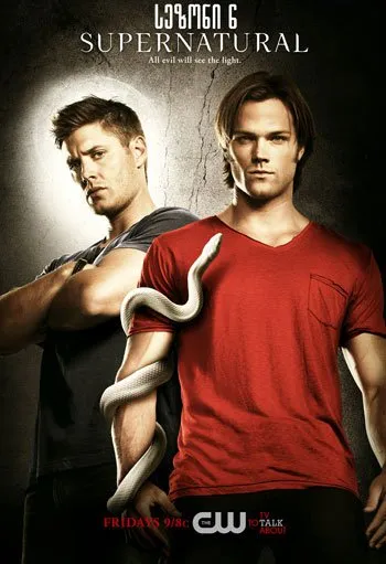 ზებუნებრივი სეზონი 6 სეზონი 6 (ქართულად) / Supernatural Season 6 ქართულად / zebunebrivi sezoni 6 qartulad sezoni 6