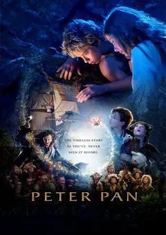 პიტერ პენი (ქართულად) / Peter Pan ქართულად 2003 / piter peni qartulad