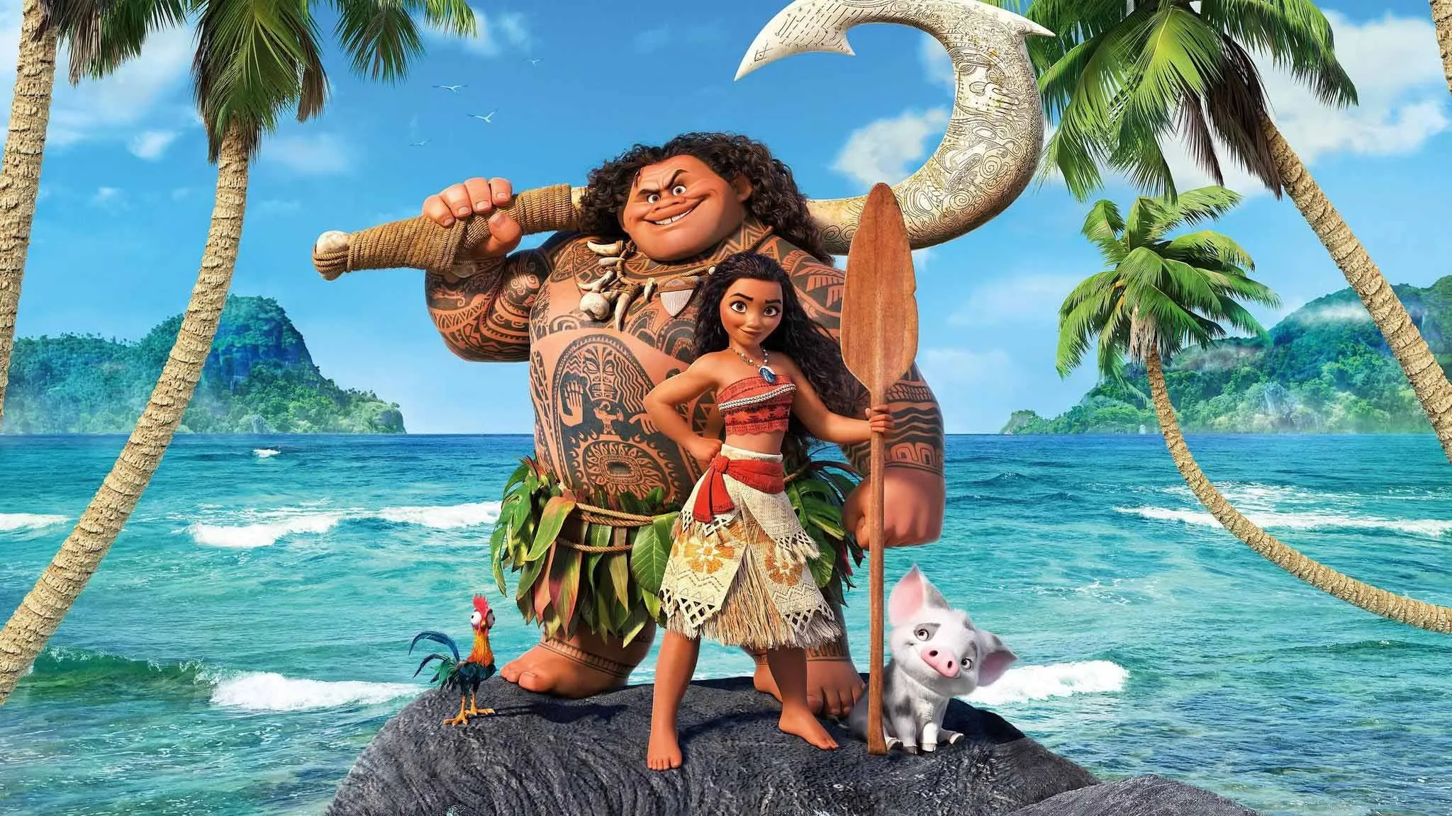 მოანა (ქართულად) / Moana (Moana Qartulad) ქართულად 2016 / moana qartulad