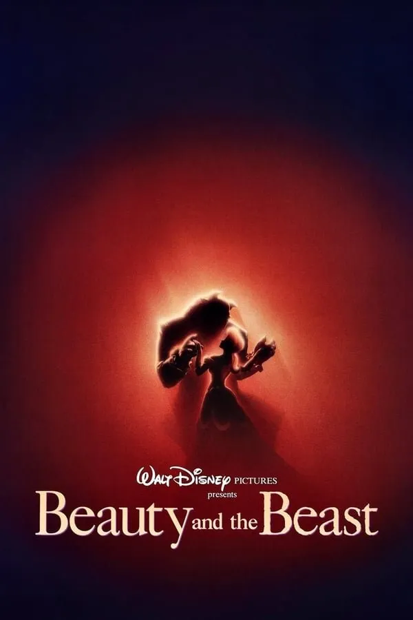 ლამაზმანი და ურჩხული (ქართულად) / Beauty and the Beast ქართულად 2017 / lamazmani da urchkhuli qartulad