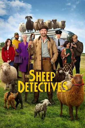 დეტექტივი ცხვრები (ქართულად) / The Sheep Detectives (Deteqtivi Cxvrebi Qartulad) ქართულად 2026 / detektivi tskhvrebi qartulad