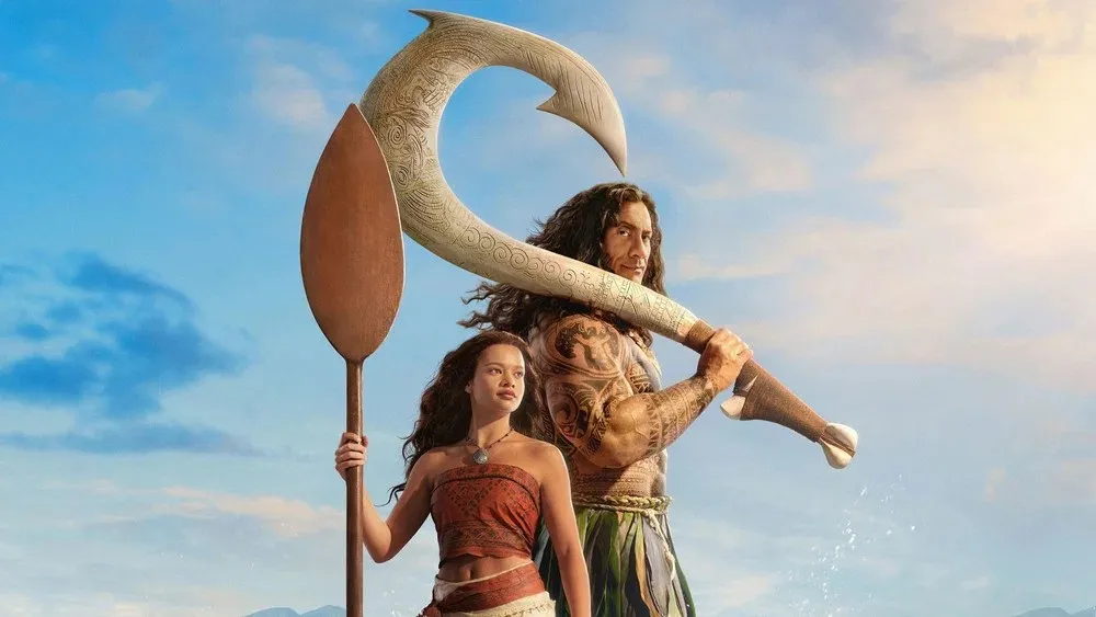 მოანა (ქართულად) / Moana (Moana Qartulad) ქართულად 2026 / moana qartulad