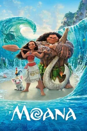 მოანა (ქართულად) / Moana (Moana Qartulad) ქართულად 2026 / moana qartulad