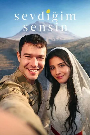 შენ ხარ ის ვინც მიყვარს (ქართულად) / Sevdigim sensin (Shen Xar Is Vinc Miyvars Qartulad) ქართულად 2026 / shen khar is vints miqvars qartulad