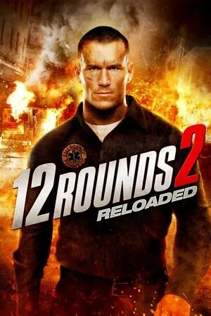 12 რაუნდი: გადატვირთვა (ქართულად) / 12 Rounds: Reloaded (12 Raundi: Gadatvirtva Qartulad) ქართულად 2026 / 12 raundi gadatvirtva qartulad