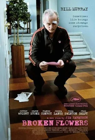 გატეხილი ყვავილები (ქართულად) / Broken Flowers (Gatexili Yvavilebi Qartulad) ქართულად 2026 / gatekhili qvavilebi qartulad