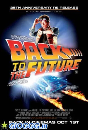 უკან მომავალში (ქართულად) / Back to the Future ქართულად 2026 / ukan momavalshi qartulad