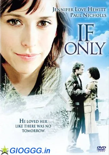 ნეტავ (ქართულად) / If Only ქართულად 2026 / netav qartulad