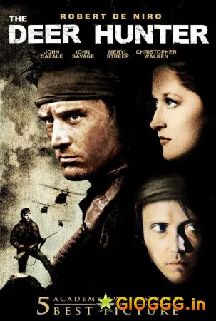 ირმებზე მონადირე (ქართულად) / The Deer Hunter (Irmebze Monadire Qartulad) ქართულად 2026 / irmebze monadire qartulad