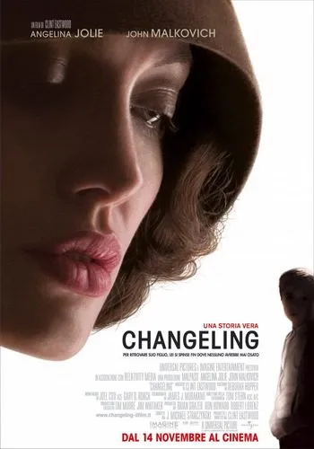 შეცვლა (ქართულად) / Changeling (Shecvla Qartulad) ქართულად 2026 / shetsvla qartulad