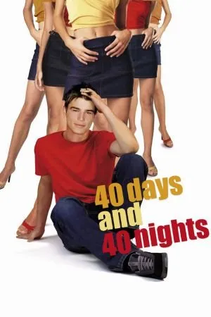 40 დღე და 40 ღამე (ქართულად) / 40 Days and 40 Nights ქართულად 2026 / 40 dghe da 40 ghame qartulad