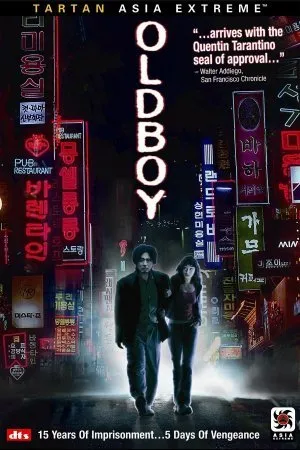 ოლდბოი (ქართულად) / Oldboy (Oldboi Qartulad) ქართულად 2026 / oldboi qartulad