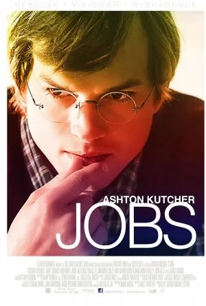 ჯობსი (ქართულად) / jOBS ქართულად 2026 / jobsi qartulad