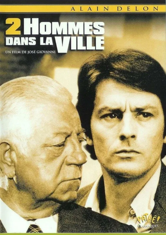 ორნი ქალაქში (ქართულად) / Two Men in Town ქართულად 2026 / orni kalakshi qartulad