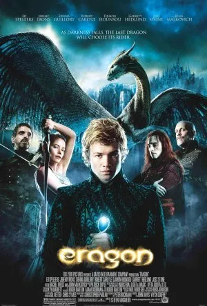 ერაგონი (ქართულად) / Eragon (Eragoni Qartulad) ქართულად 2026 / eragoni qartulad