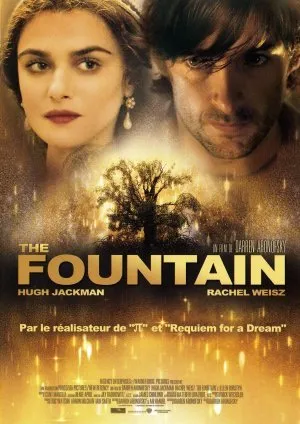 შადრევანი (ქართულად) / The Fountain ქართულად 2026 / shadrevani qartulad