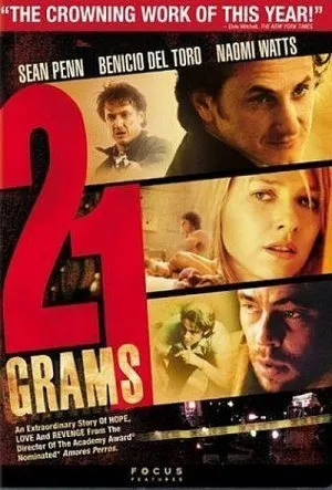21 გრამი (ქართულად) / 21 Grams ქართულად 2026 / 21 grami qartulad