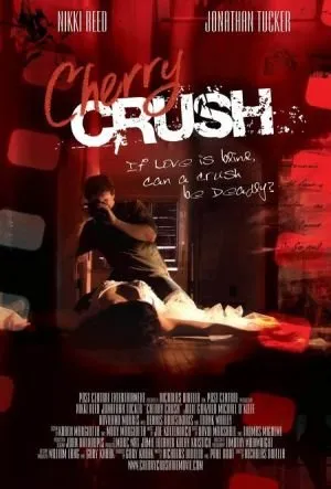 სილამაზის ხაფანგში (ქართულად) / Cherry Crush ქართულად 2026 / silamazis khapangshi qartulad