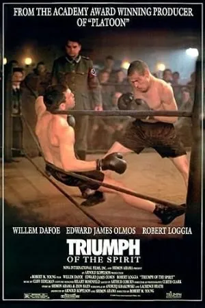 სულის ტრიუმფი (ქართულად) / Triumph of the Spirit ქართულად 2026 / sulis triumpi qartulad