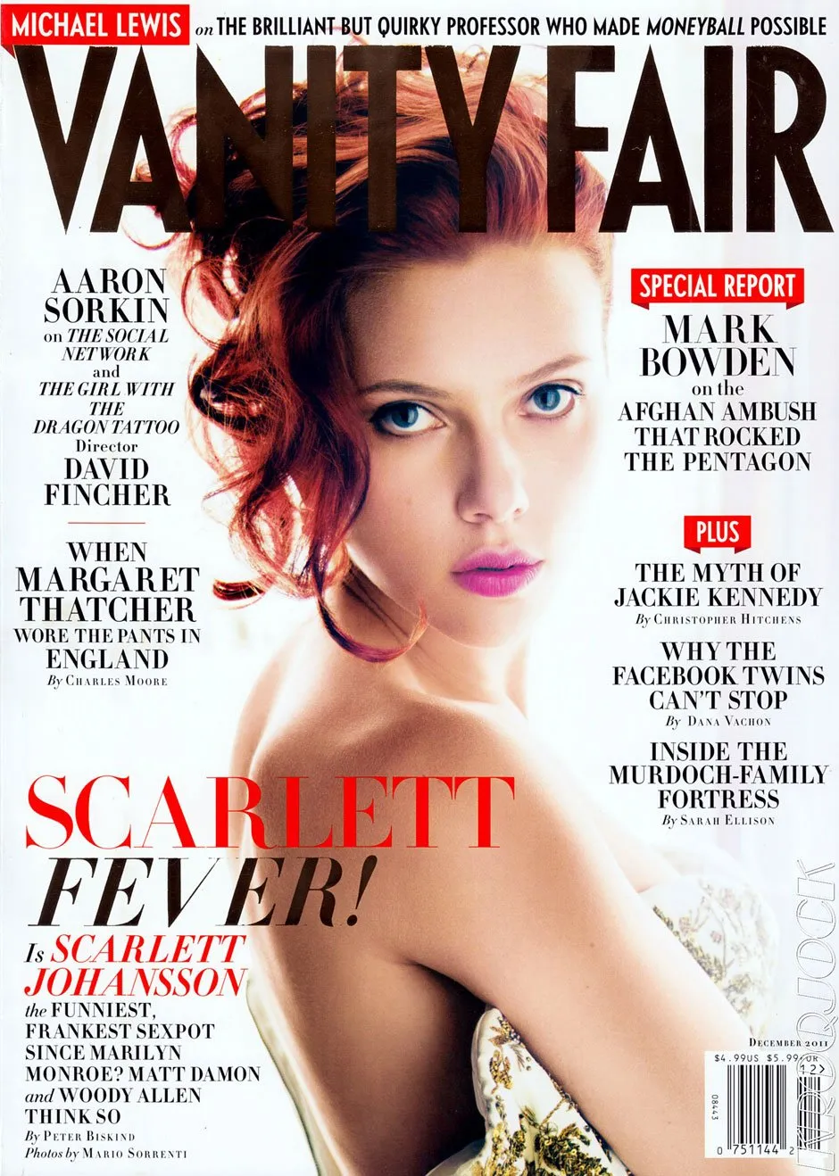 ამაოების ბაზარი (ქართულად) / Vanity Fair ქართულად 2026 / amaoebis bazari qartulad
