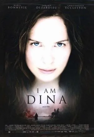 მე დინა ვარ (ქართულად) / I Am Dina ქართულად 2026 / me dina var qartulad
