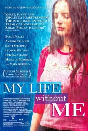 ჩემი ცხოვრება უჩემოდ (ქართულად) / My Life Without Me (Chemi Cxovreba Uchemod Qartulad) ქართულად 2026 / chemi tskhovreba uchemod qartulad