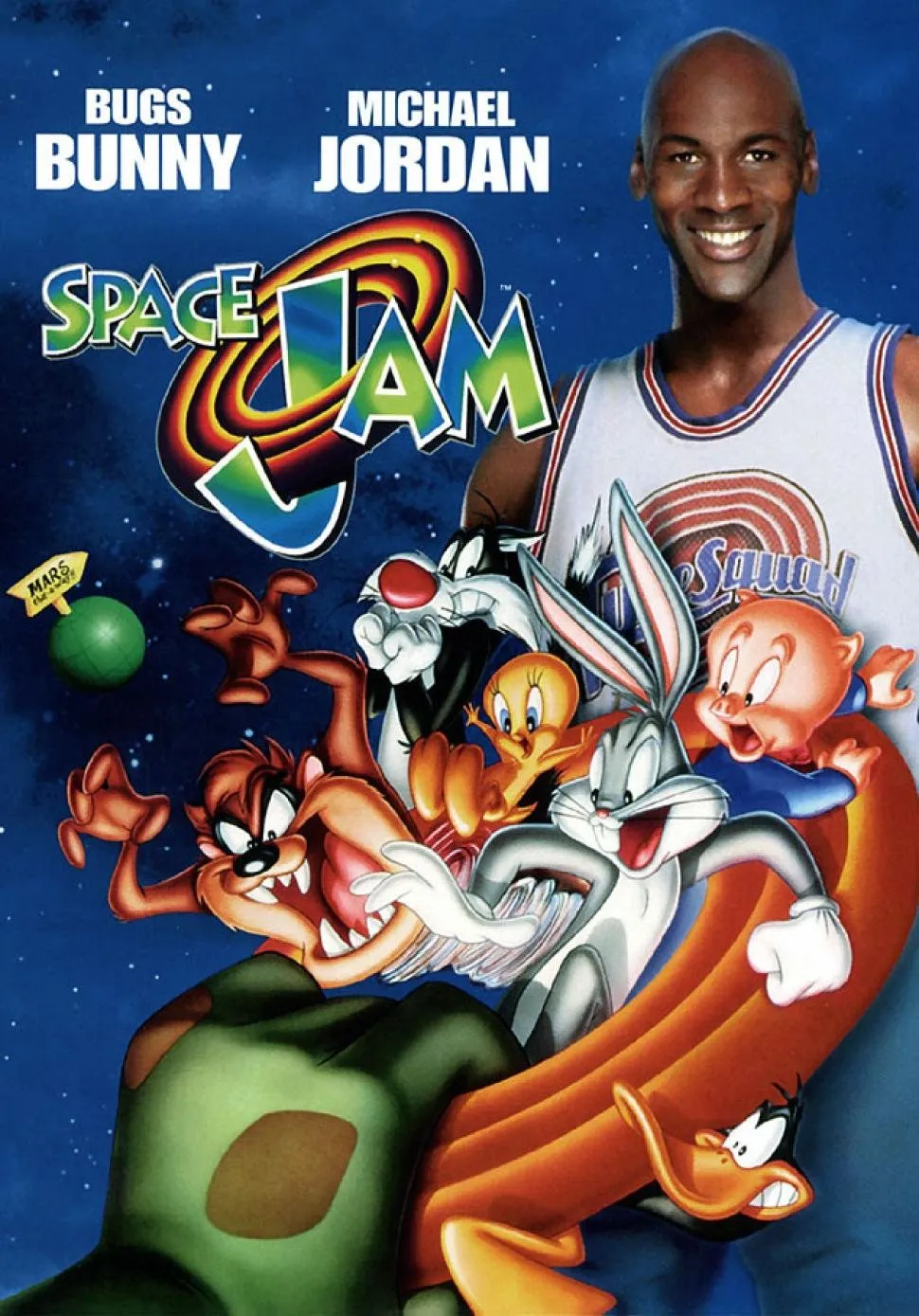 კოსმიური ჯემი (ქართულად) / Space Jam ქართულად 2026 / kosmiuri jemi qartulad