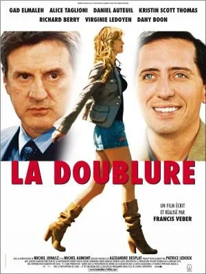 დუბლიორი (ქართულად) / La doublure (Dubliori Qartulad) ქართულად 2026 / dubliori qartulad