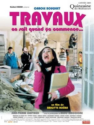 რემონტი (ქართულად) / Travaux, on sait quand ça commence... ქართულად 2026 / remonti qartulad