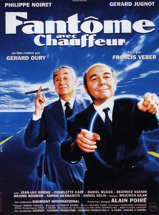 მოჩვენება მძღოლთან ერთად (ქართულად) / Fantôme avec chauffeur ქართულად 2026 / mochveneba mdzgholtan ertad qartulad