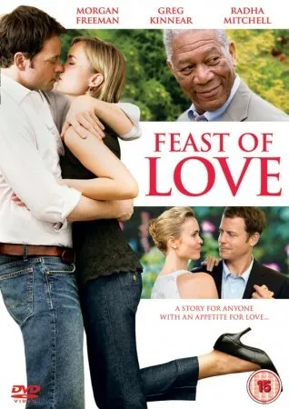 სიყვარულის დღესასწაული (ქართულად) / Feast of Love ქართულად 2026 / siqvarulis dghesastsauli qartulad