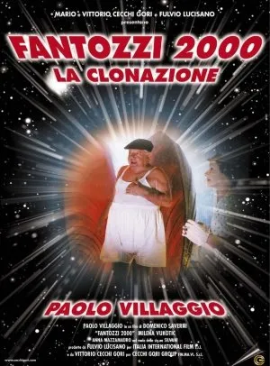ფანტოცი 2000 - კლონირება (ქართულად) / Fantozzi- La clonazione ქართულად 2026 / pantotsi 2000 klonireba qartulad