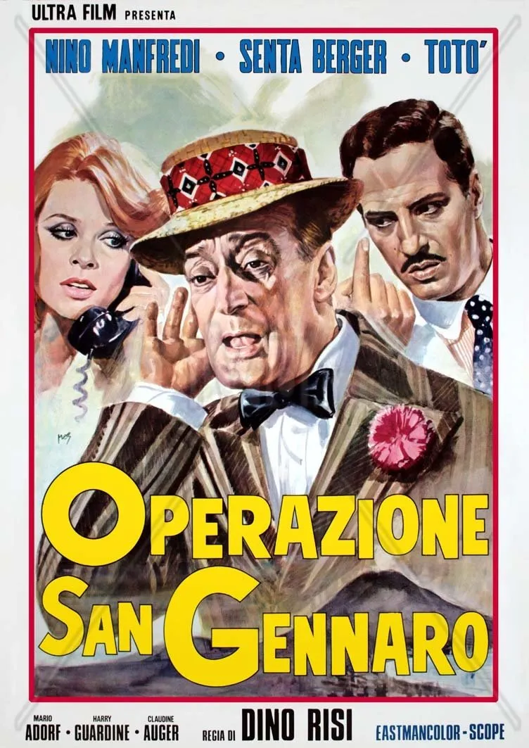 ოპერაცია წმინდა იანუარი (ქართულად) / Operazione San Gennaro ქართულად 2026 / operatsia tsminda ianuari qartulad