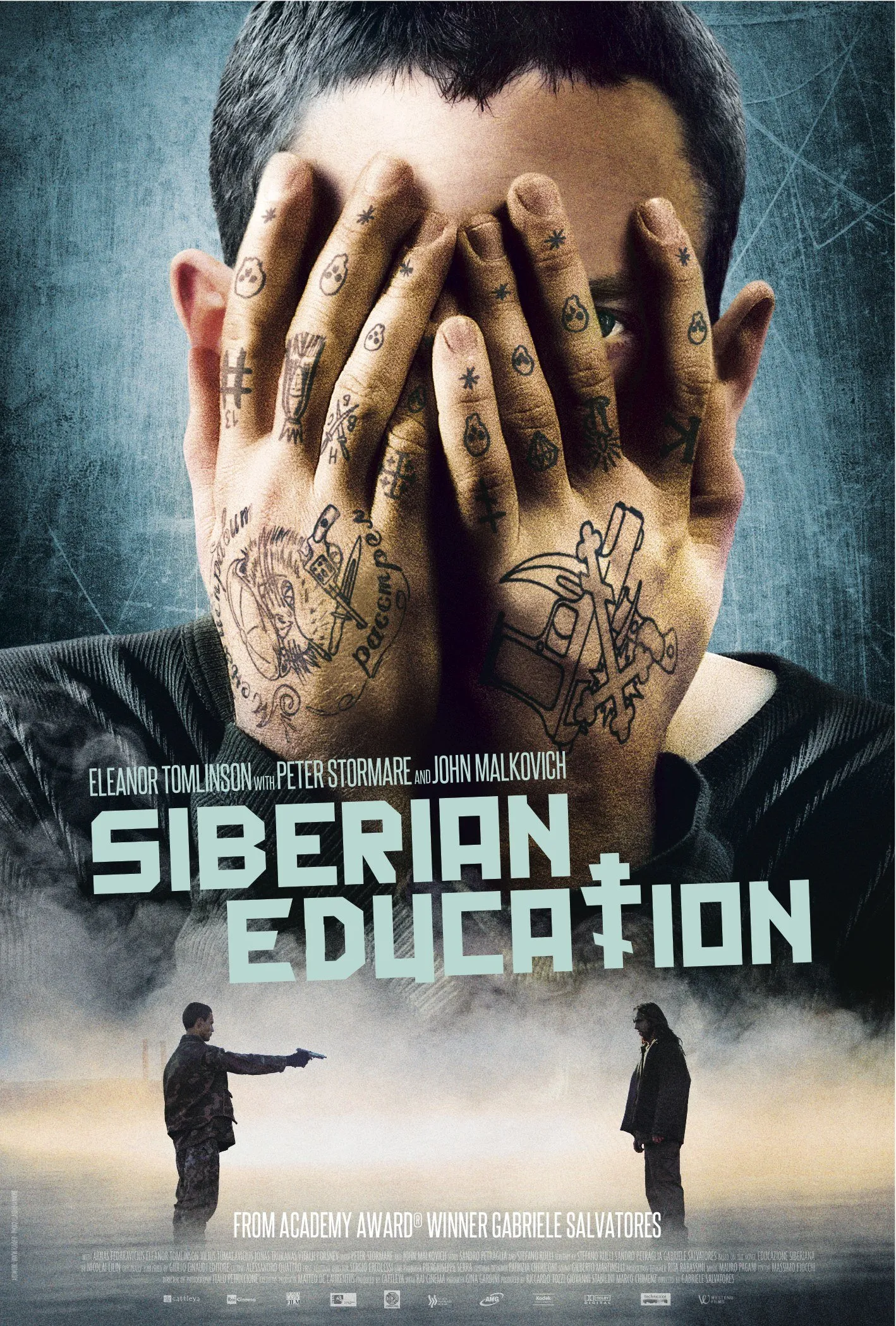 ციმბირული აღზრდა (ქართულად) / Siberian Education ქართულად 2026 / tsimbiruli aghzrda qartulad