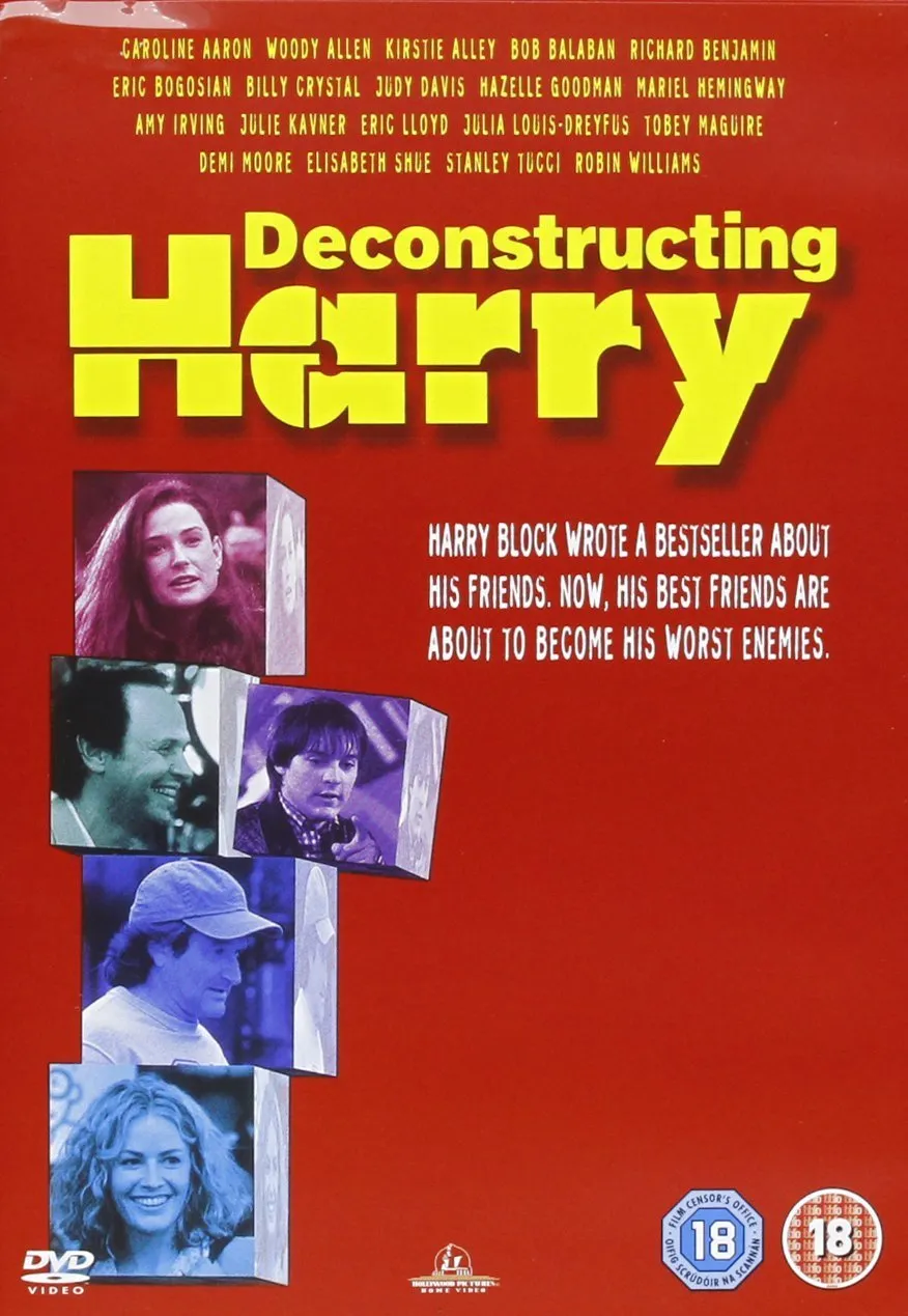 გავარჩიოთ ჰარი (ქართულად) / Deconstructing Harry ქართულად 2026 / gavarchiot hari qartulad