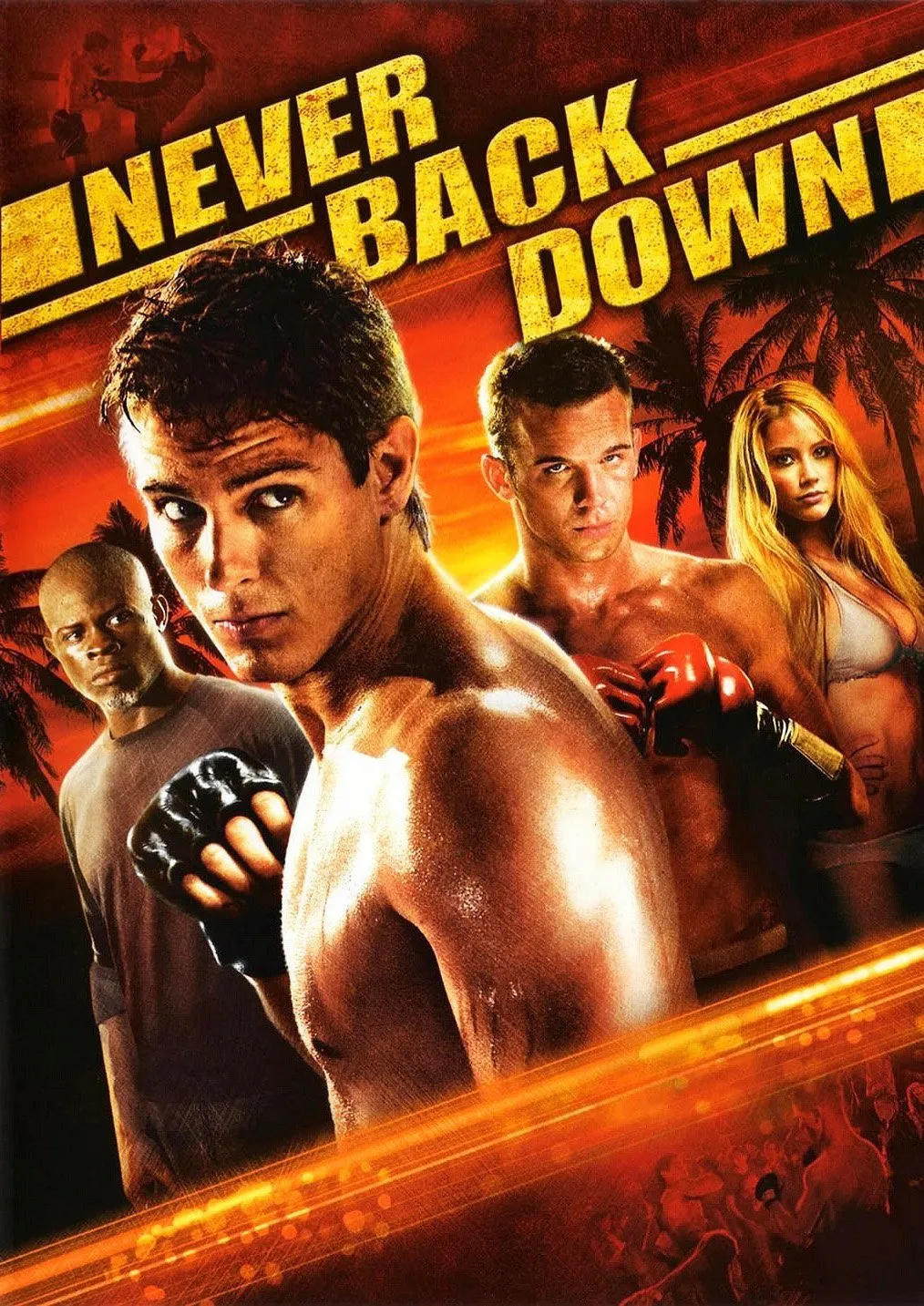 არასოდეს დანებდე (ქართულად) / Never Back Down (Arasodes Danebde Qartulad) ქართულად 2026 / arasodes danebde qartulad