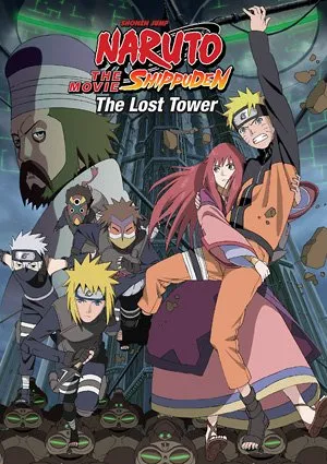 ნარუტო შიპუდენის პირველი ფილმი (ქართულად) / Naruto Shippuden movie 4 ქართულად 2026 / naruto shipudenis pirveli pilmi qartulad