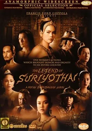 ლეგენდა სურიოტაიზე (ქართულად) / The Legend of Suriyothai ქართულად 2026 / legenda suriotaize qartulad