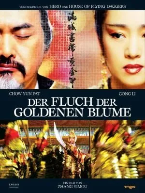 ოქროს ყვავილის წყევლა (ქართულად) / Curse of the Golden Flower ქართულად 2026 / okros qvavilis tsqevla qartulad