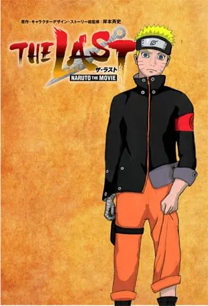 უკანასკნელი ნარუტო (ქართულად) / The Last: Naruto the Movie ქართულად 2026 / ukanaskneli naruto qartulad