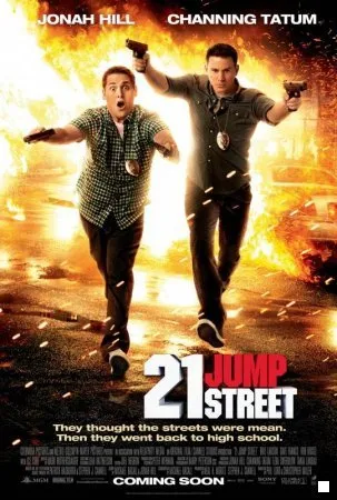 21 ჯამპ სტრიტი (ქართულად) / 21 Jump Street ქართულად 2026 / 21 jamp striti qartulad
