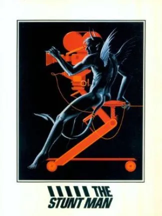 საშიში ილეთი (ქართულად) / The Stunt Man ქართულად 2026 / sashishi ileti qartulad
