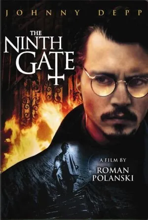 მეცხრე კარი (ქართულად) / The Ninth Gate ქართულად 2026 / metskhre kari qartulad