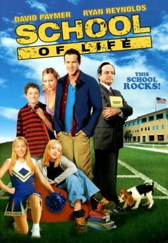 წლის საუკეთესო მასწავლებელი (ქართულად) / School of Life ქართულად 2026 / tslis sauketeso mastsavlebeli qartulad