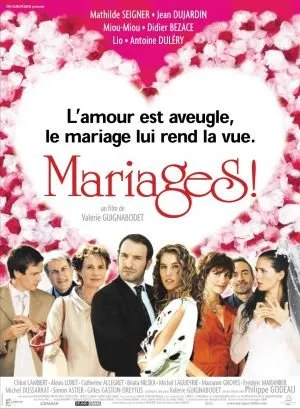 ქორწილი (ქართულად) / Mariages ქართულად 2026 / kortsili qartulad