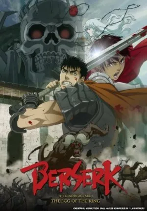 ბერსერკი: ოქროს ხანა (ქართულად) / Berserk: The Golden Age Arc I ქართულად 2026 / berserki okros khana qartulad